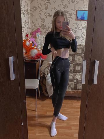 Дарья
