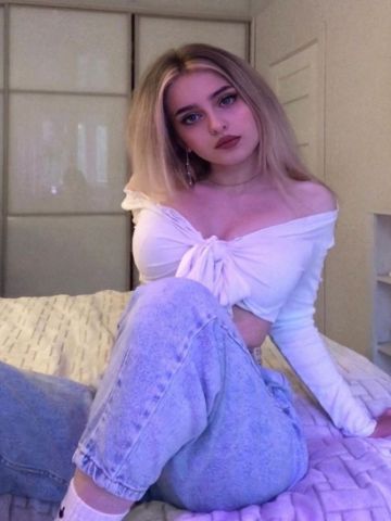 Виталина